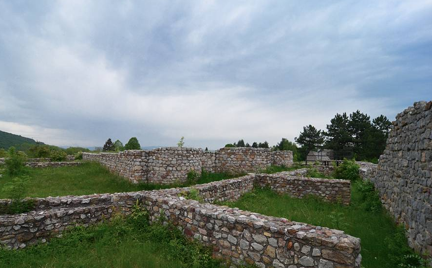 Fortress „Pernik“, Pernik, Bulgaria, Bulgaria